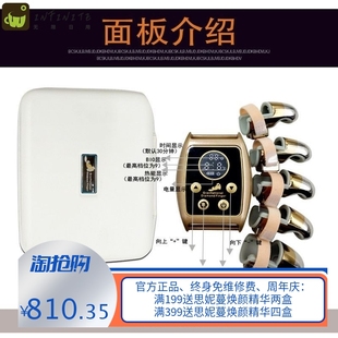 智能手指瑜伽私教金手指推拿按摩提拉紧致金刚指美容仪器养生通络