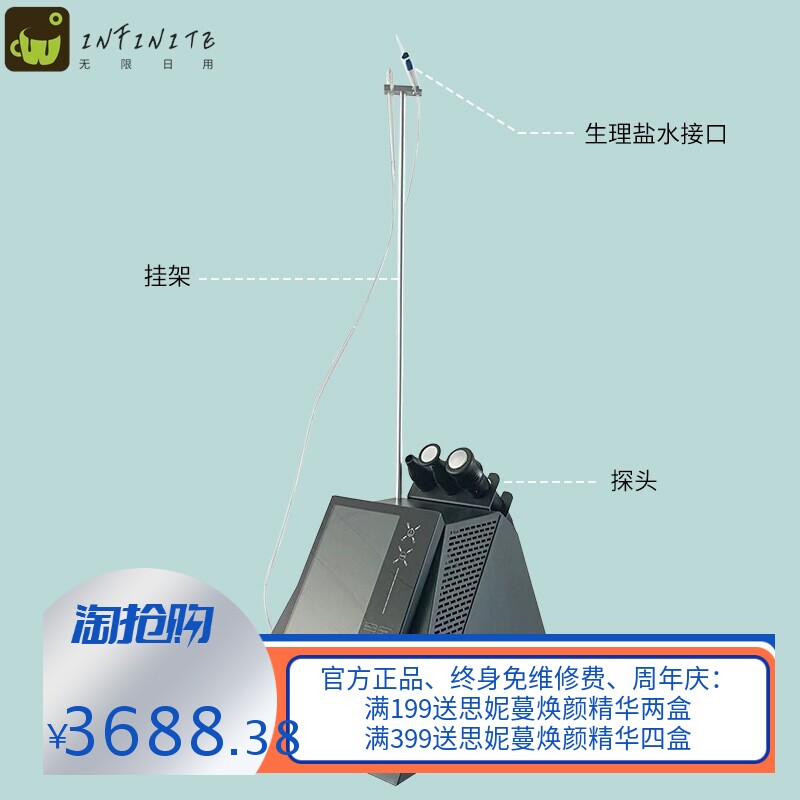 水氧仪注氧仪毛孔清洁袪痘大气泡面部补水美容院皮肤综合管理仪器