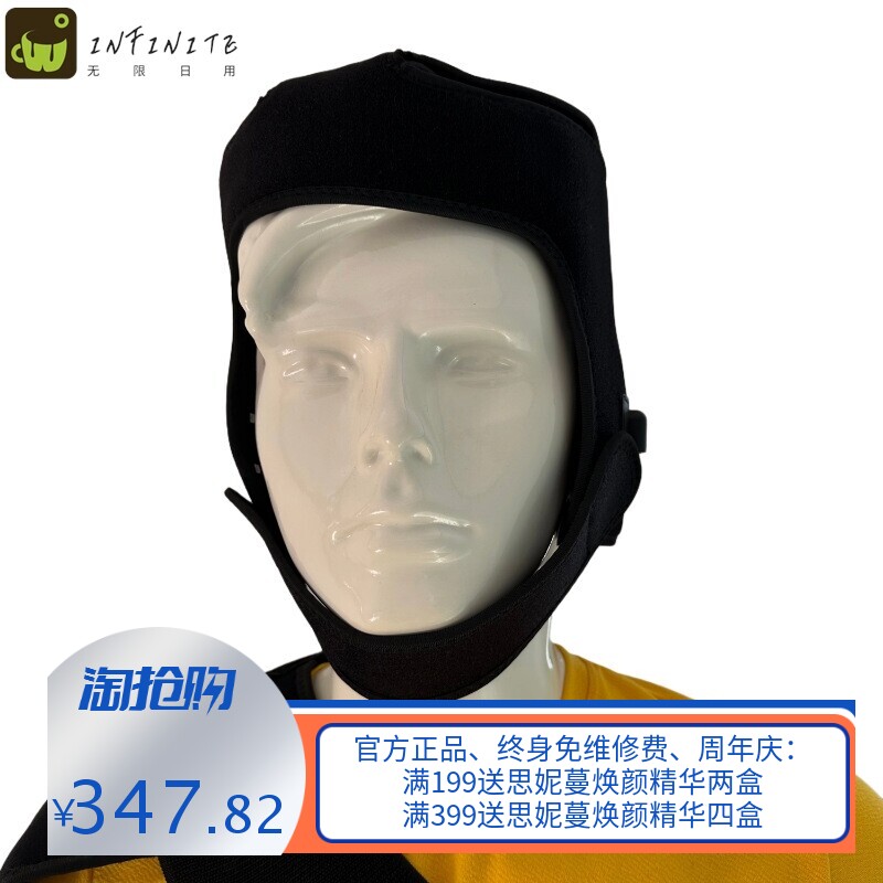 控油防脱固发生发仪器激光护发养发鸭舌帽密发健发帽红光生发帽