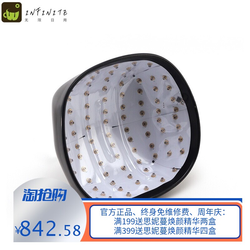 108颗激光生发帽防脱发黄底半导体红光密发防掉发头皮护理生发仪