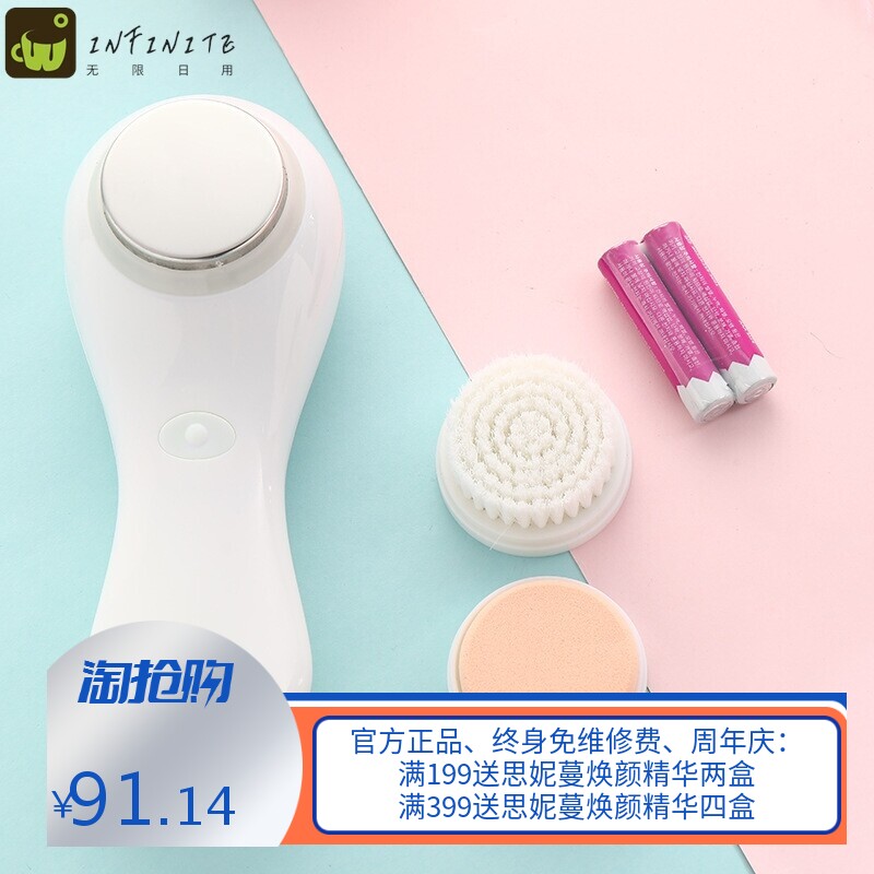 厂家彩光导入导出仪脸部按摩仪面部清洁仪美颜嫩肤仪美容仪器