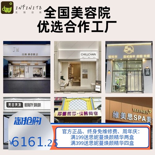 德国djm猫咪皮肤检测仪美容院美测魔镜摩玑智能面部分析测肤仪