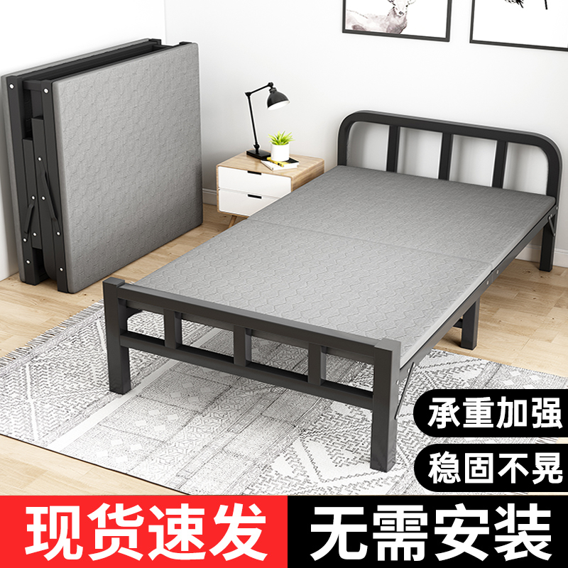 折叠沙发床单人小户型两用午休出租房卧室座椅布艺简易床2025新款