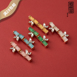 皓质汉服金属子母扣新中国风国潮古装旗袍节节高升猫眼石竹节配饰