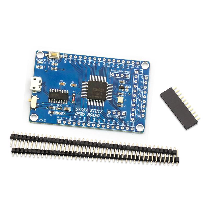 51单片机小系统板 STC12C5A60S2 STC12核心开发板学习板 双串口