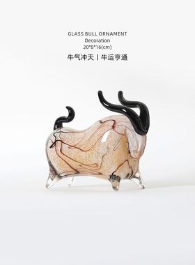 迷屿 牛运亨通招财琉璃牛摆件桌面客厅装饰品样板间书房办公室