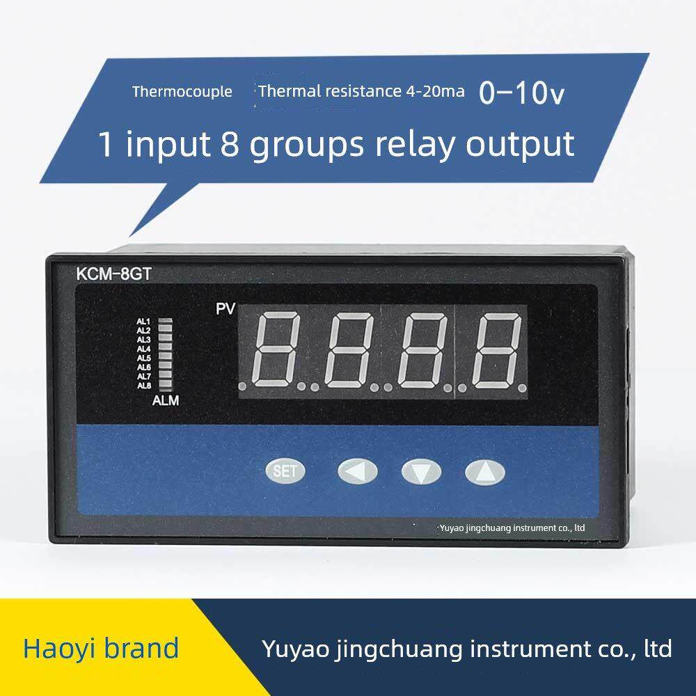 PT智能温度控制器6路8路继电器输出温控开关环境上下限高低温控制