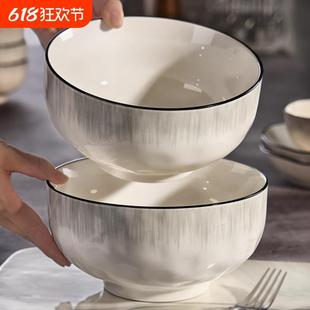 陶瓷汤盆简约现代8寸汤面碗高级感个人专用 大号汤碗家用2025新款
