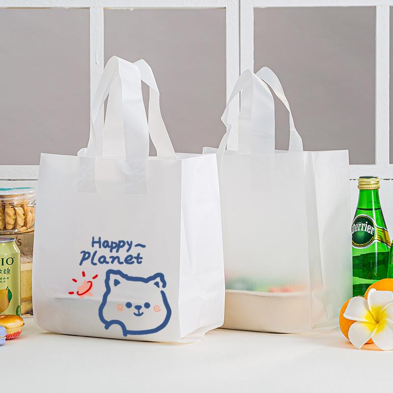 加厚磨砂手提外卖打包袋餐饮甜品烘焙购物塑料袋可定制logo包装袋