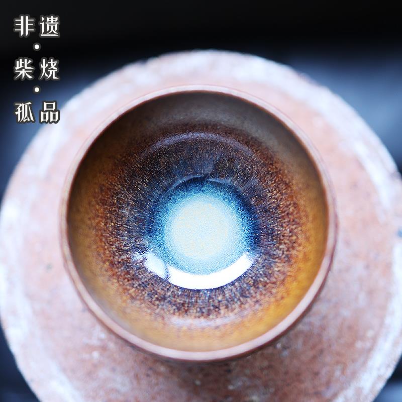 柴烧建盏主人茶杯纯手工大号陶瓷茶具覆古原矿釉铁胎窑变天目茶盏