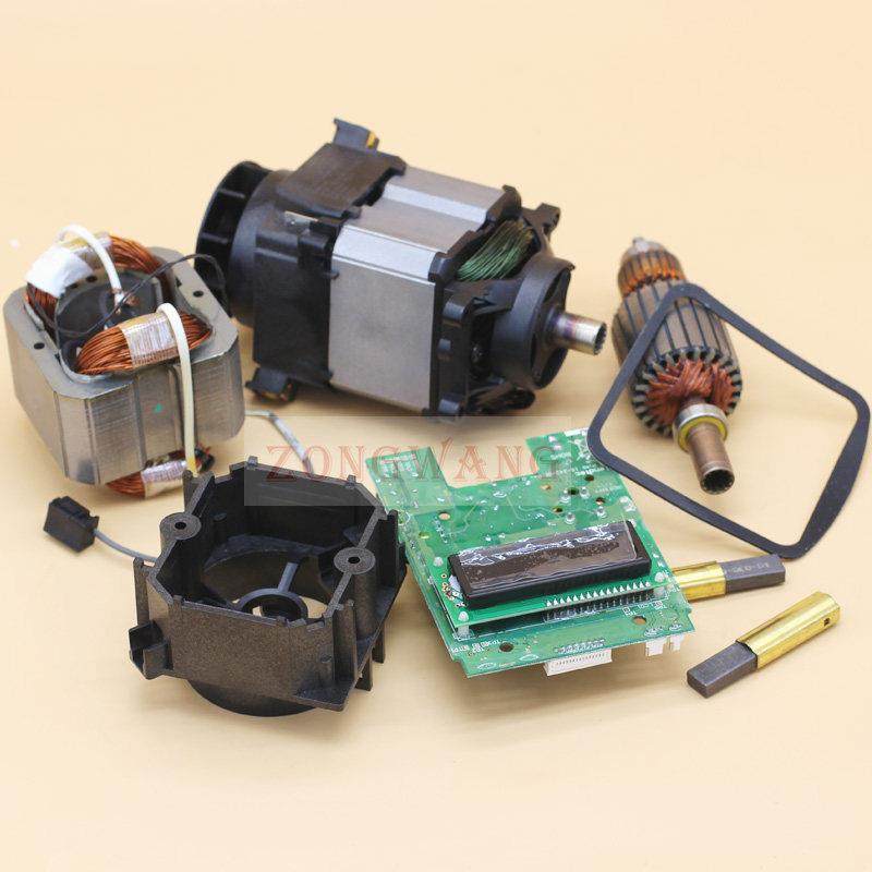 美国blendtec柏兰德破壁料理机配件ICB5系列主板碳刷电机马达转子