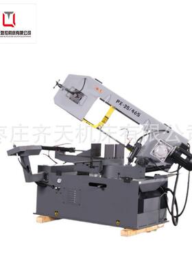 厂家直销切割金属带的液压半自动剪式锯床BS-460G