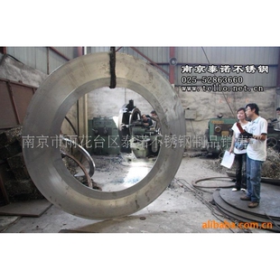 供应不锈钢大法兰盘 大转盘 大型工件