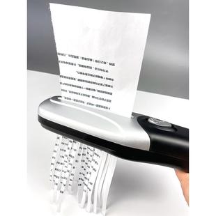 迷你手持碎纸机 简约便携式 USB电池两用切纸器家用办公简易碎纸机