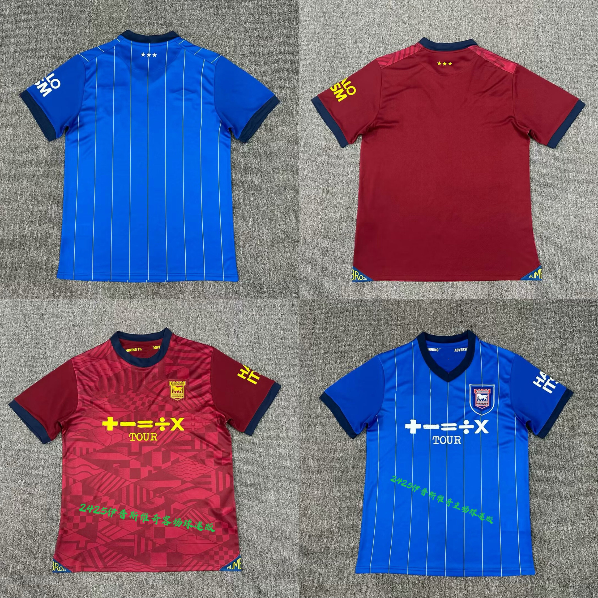 24-25新款伊普斯维奇球衣主客场球迷版足球服ipswichtown队服上衣