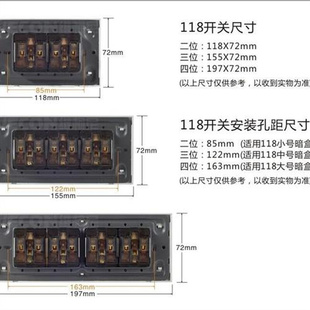 二位小盒10只装 下线 118型接线盒暗盒底盒通用开关插座暗线盒暗装