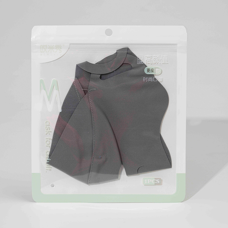 吾居无素【阿里健康自营】哎米秀口罩1个/袋