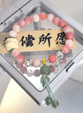 新中式复古风醒狮串珠手链小众设计学生琉璃手串礼盒装手饰品