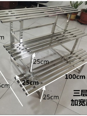 销多户阶钢不肉架花外层置阳台落花内高架盆室多架花f梯盆物地厂