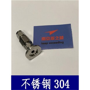 KF16/25真空接头转卡套 不锈钢KF快装卡套转换接头  KZF真空卡盘