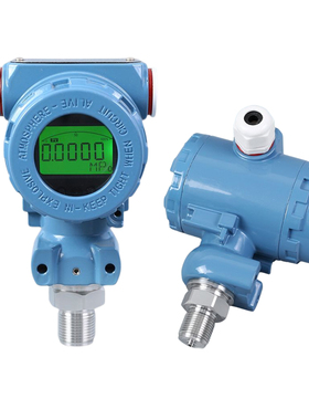 MC20B船用压力变送器 参数可定制MC2G0B船用压力变送器 参数可定