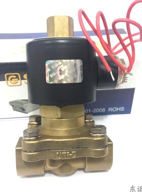 STNC 天工 常开电磁阀 水阀 UWK-10 UWK-15 UWLK-25 DC24V AC220V