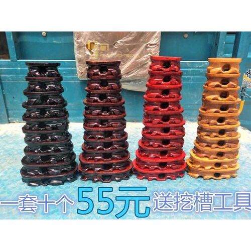 a001小石头底座 奇石x底座销售 实木底座 摆件底座