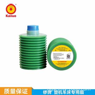 甄选KANUO锣牌专用油脂 重负荷滑动 滚动轴承 微电机 极压润滑