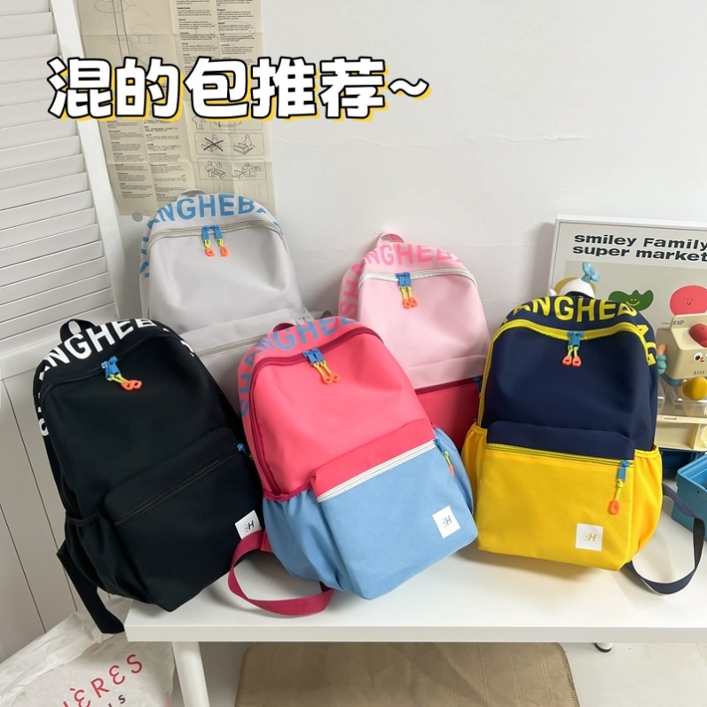 双肩书包混的人简约初高中男女户外小众休闲大容量ins小众日韩风1