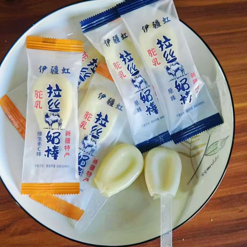 新疆直发驼乳拉丝奶棒原味维生素C味独立包装儿童小零食