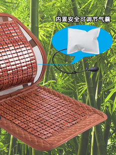 夏季腰靠垫护腰背靠垫办公室椅垫护腰凉垫气囊透气木珠腰枕靠汽车