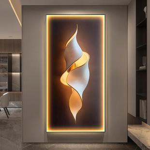 饰画LED氛围感灯画浮雕立体感壁画玄关挂画 简约高级感客厅落地装