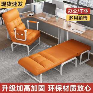 折叠床单人沙发床可躺可坐两用办公午休家用多功能躺椅陪护床