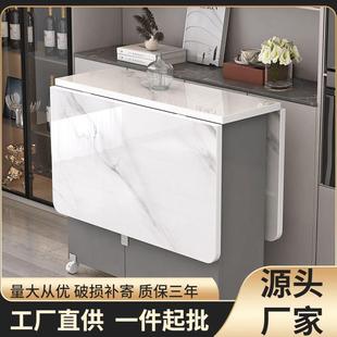 折叠餐桌家用小户型简易多功能可移动带轮出租房长方形吃饭小桌子