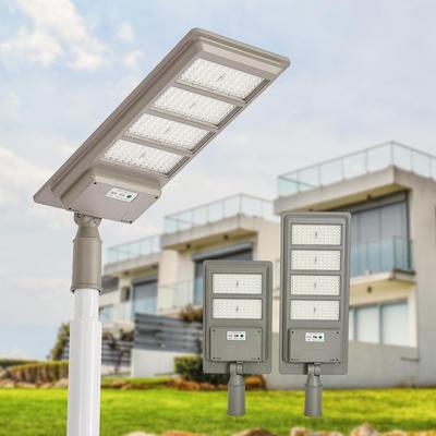 太阳能户外灯超亮一体化太阳能路灯庭院壁灯单晶硅光伏板道路照明