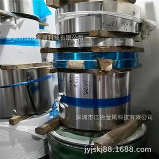 2半硬冲压钢带不锈钢条垫片加工 sus304不锈钢皮0.5mm0.3mm1