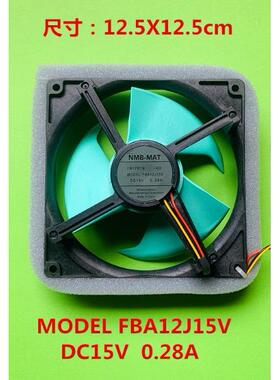 适用夏普冰箱散热风扇风机电机 MOOEL FBA12J15V DC15V 0.28A