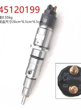 燃油共轨喷油器120系列喷油器型号0445120199