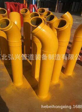 输送高压弯管 R275*90+211臂架泵弯管加直段