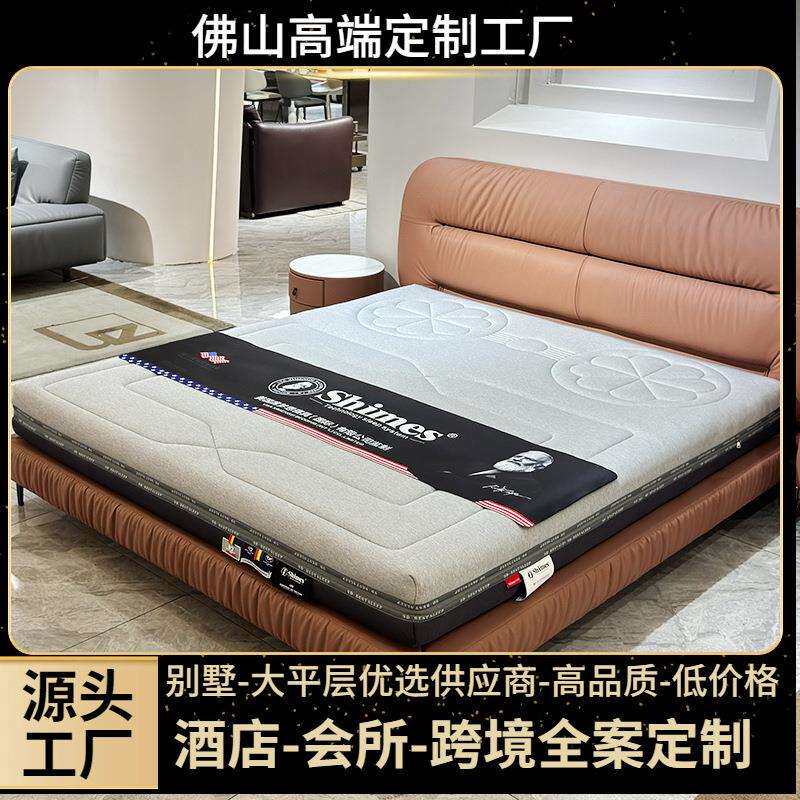 软硬家用弹簧床垫可偏硬适中席梦思卧室床垫