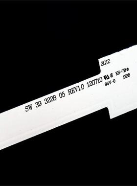 适创维39E320W 39E380S Ph39r25dsg灯条SW 39 3228 05 REV1.1