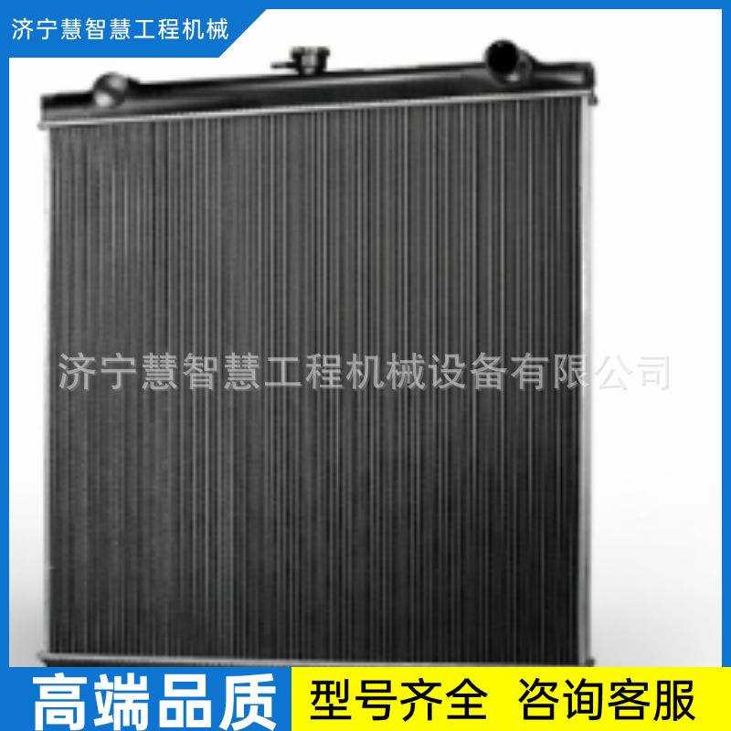 特惠供应临工955F装载机水箱翘板的411002975铲车散热器配件柳工