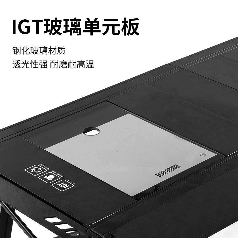 户外露营一单元IGT钢化玻璃桌板桌子配件半单元耐磨便携装备用品