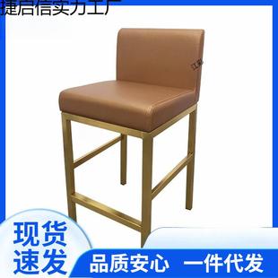 商场柜台凳子靠背高脚前台接待椅子眼镜珠宝店收银吧台椅