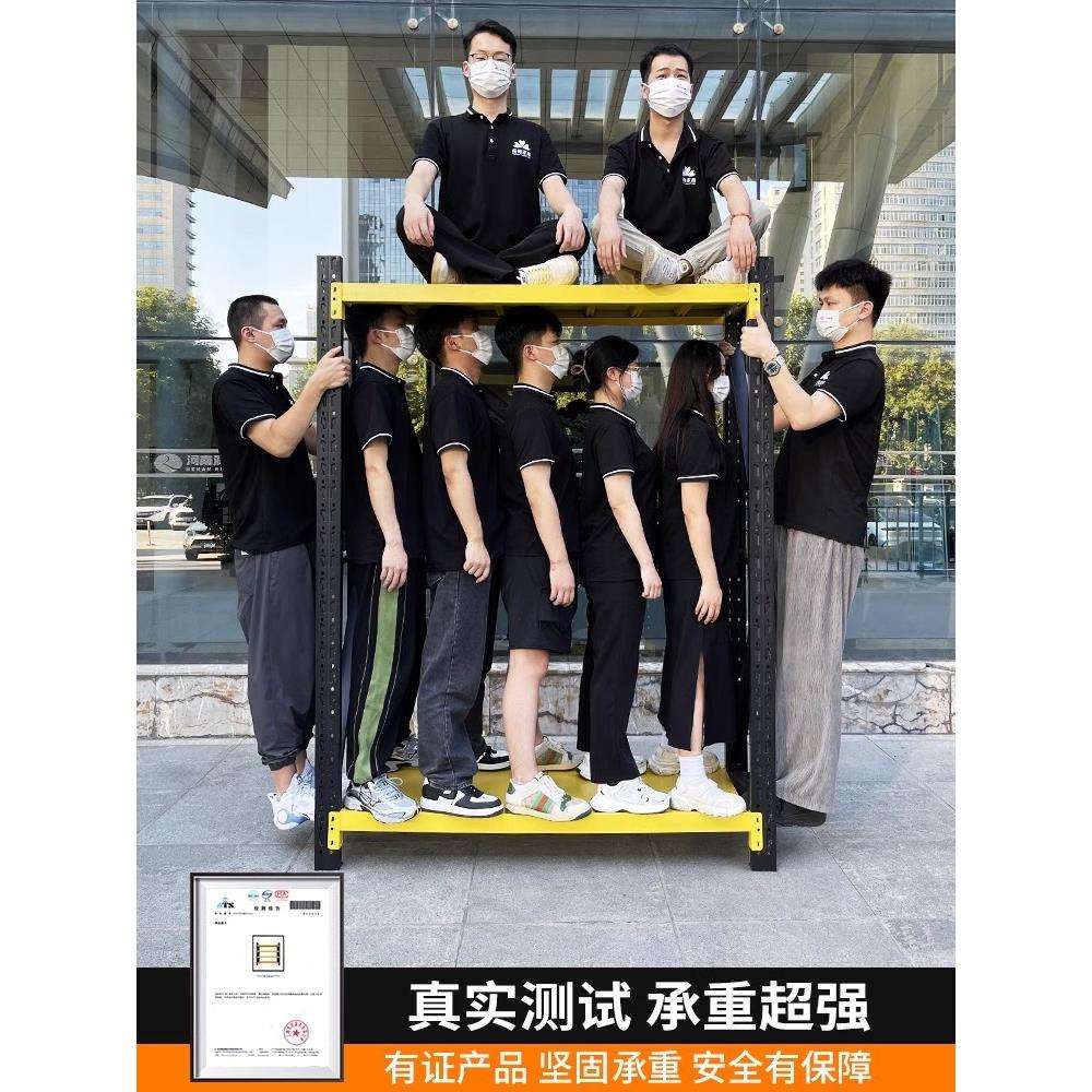 架子多层货架超市物架收纳架家用铁架子置物架货物仓储仓库商用储
