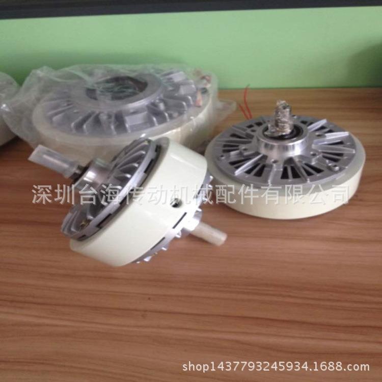 中山供应分切机，分条机专用磁粉制动器