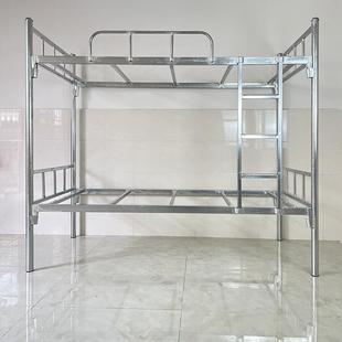 镀锌上下床学校宿舍上下铺双层床出租屋寝室高低床公司员工铁架床