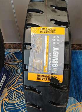 风神轮胎AEOLUS 11.00R20轮胎 AGM86花纹 矿山矿用车轮胎