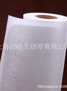 PT30PT40PT50机床研磨液切削夜过滤纸 工业机床用滤纸