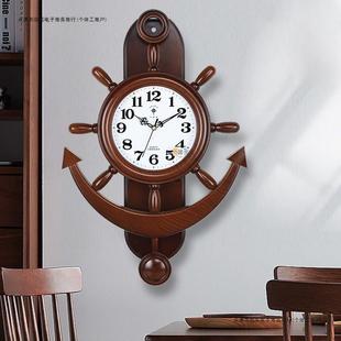 木制家用舵手挂钟时尚田园客厅创意船舵钟表地中海静音摆钟石英钟
